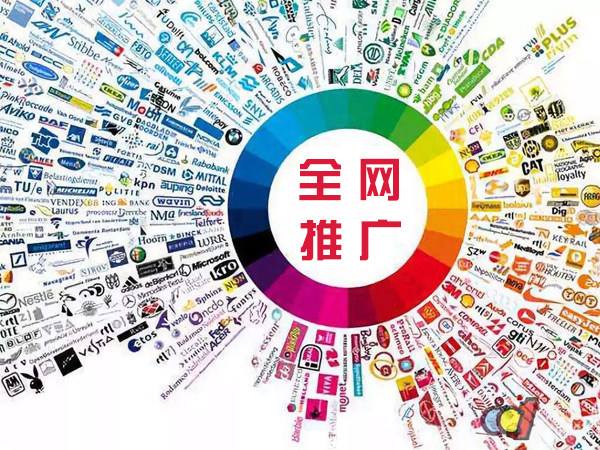 章丘传统企业进行网络营销需要注意的几个基础策略